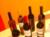 "Bodega Rioja" - die 1. Adresse für spanische Qualitätsweine.