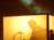 Was: "David Copperfield – Grand Illusion". Wann: Sonntag, den 24.09.2006 und Montag, den 25.09.2006. Wo: Messe-Stadion, Dornbirn. "David Copperfield", der wohl bedeutendste Magier der Gegenwart, gastierte erstmals in Vorarlberg und präsentierte am 24.09. und 25.09. seine interaktive Show "An Intimate Evening of Grand Illusion". Jede Menge Besucher ließen sich von "David Copperfield" verzaubern und erlebten eine Reise in die Welt der Magie und der Träume, welche zu einem atemberaubenden und unvergesslichen Erlebnis wurde.