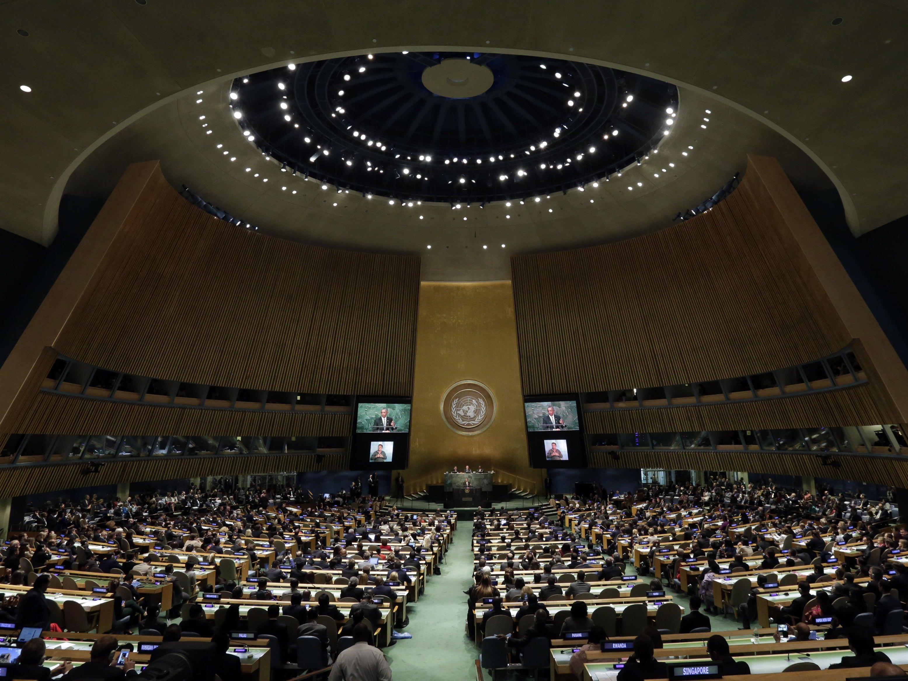 Оон азия. Генеральная Ассамблея ООН Нью-Йорк. Генеральная Ассамблея ООН 2023. Генассамблея ООН 2022 по Украине. Генеральная Ассамблея ООН 1959.