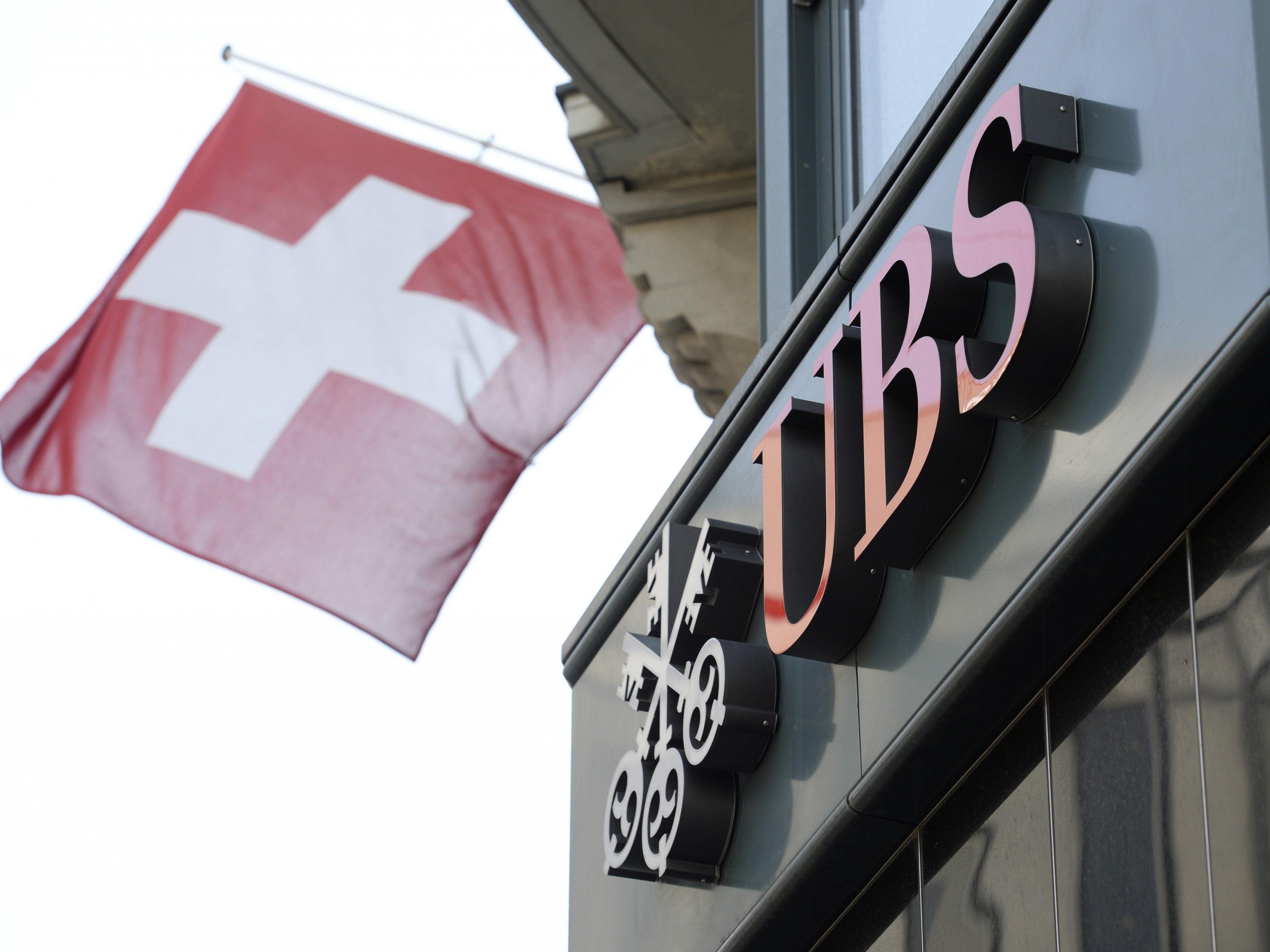 Банку ubs. Банк ЮБС Швейцария. Банки Швейцарии UBS. Швейцарский национальный банк (SNB). Швейцарского банка UBS.