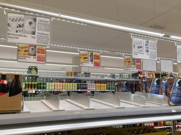 Bierpreis Verhandlungen Spar Mit Allen Landle Brauereien Im Clinch Vorarlberg Vol At