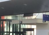 Bahnhof Dornbirn
