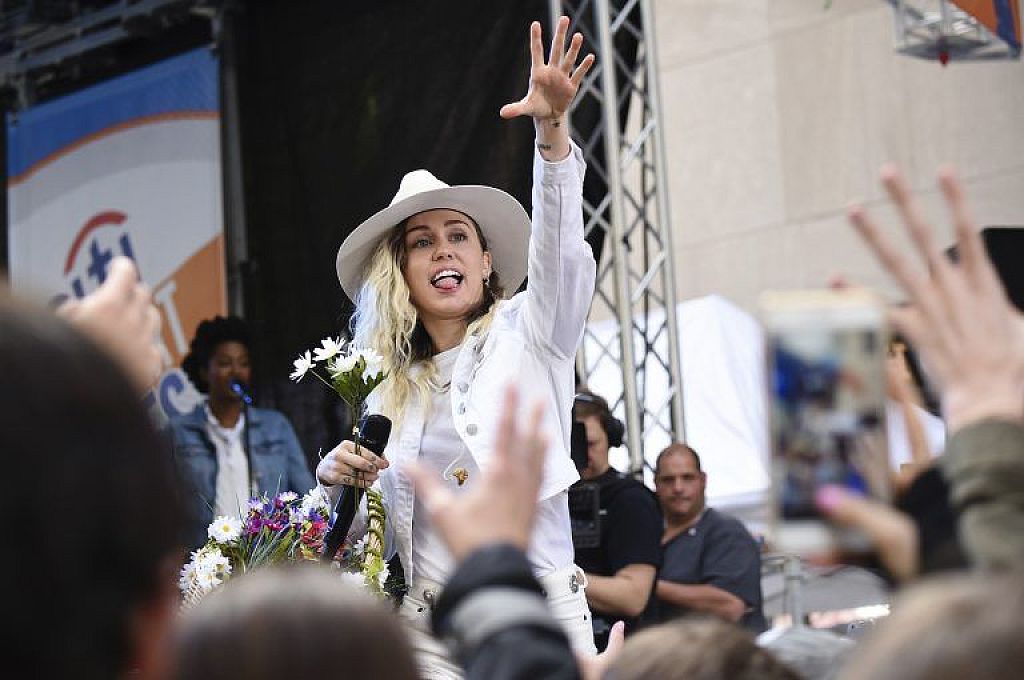 Miley Cyrus bei NBC's Today Show  © AP