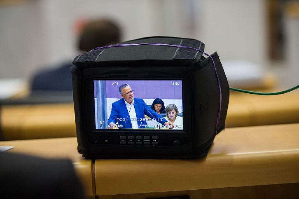 Landtag debattiert Rechenschaftsbericht © VOL.AT/Steurer
