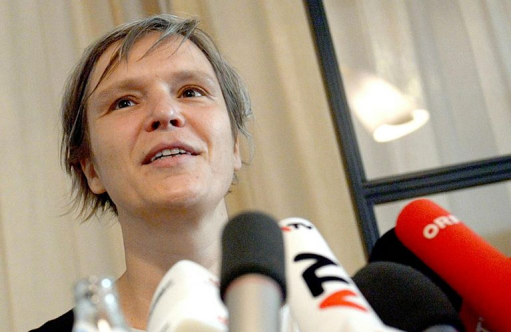 © APA/HERBERT PFARRHOFER