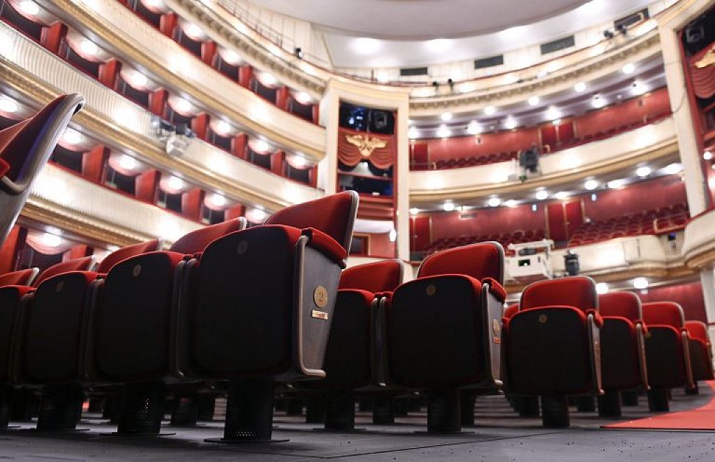 © APA/HERBERT NEUBAUER