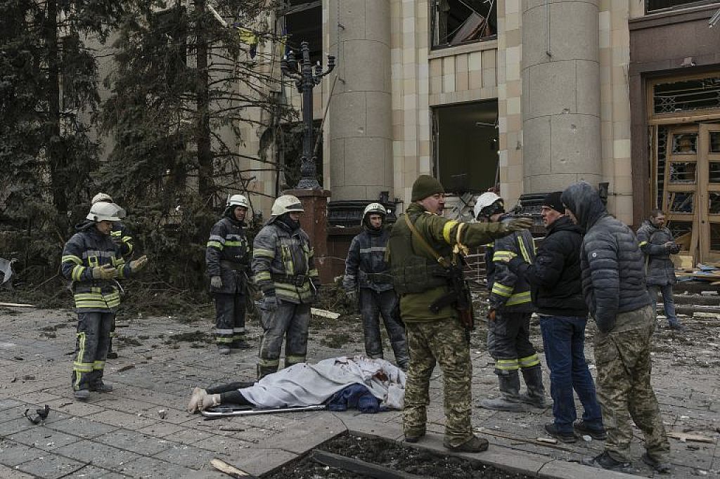Russia Ukraine War
 © AP
