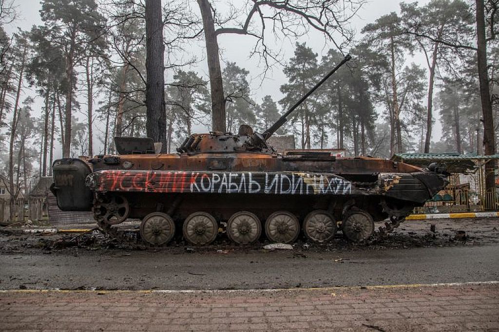 UKRAINE-CRISIS/BUCHA
 © REUTERS