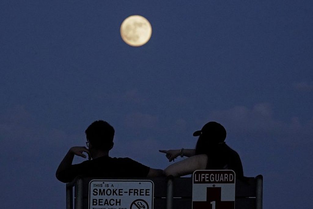 Massachusetts © AFP/AP