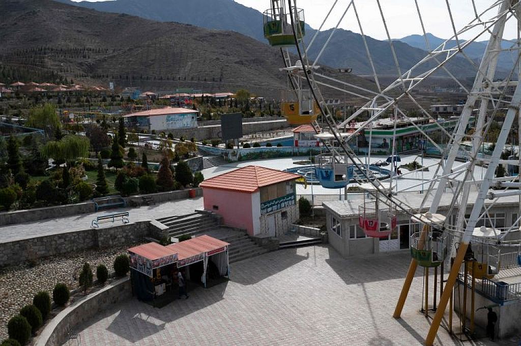 u003cpu003eAFGHANISTAN-WOMEN-TALIBAN-PARKSu003c/pu003en © AFP, Reuters