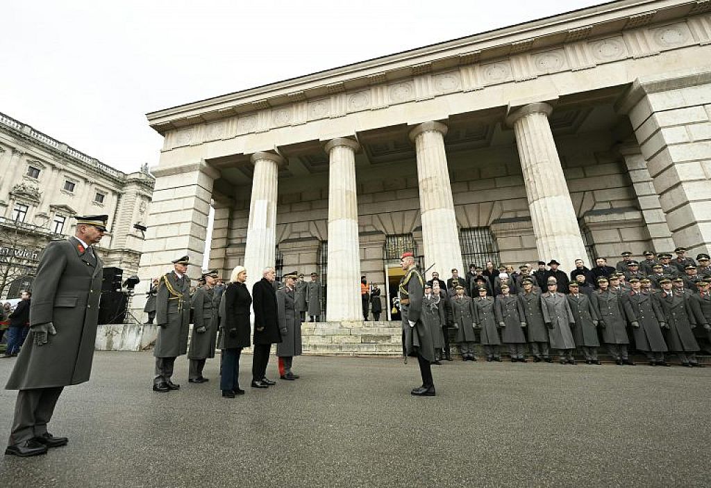 © APA/HELMUT FOHRINGER