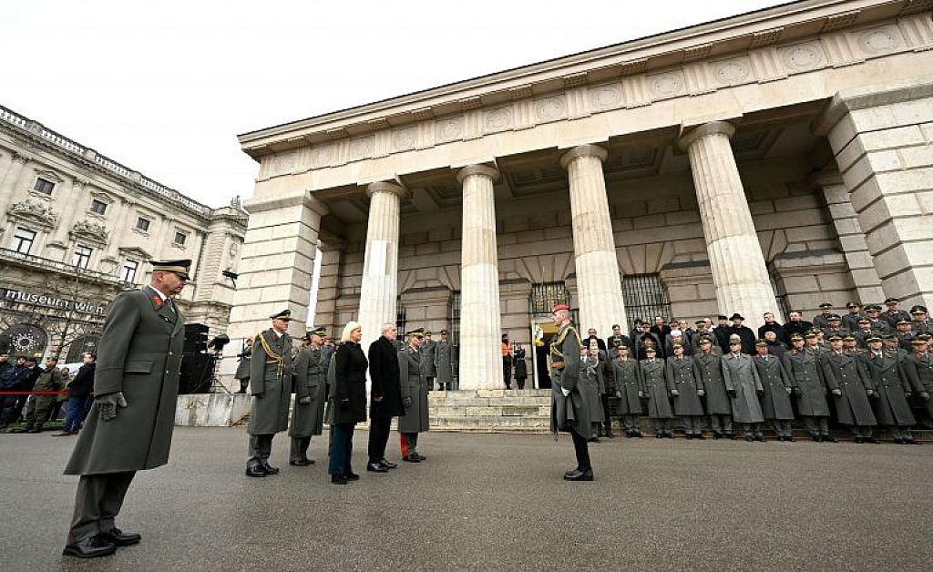 © APA/HELMUT FOHRINGER