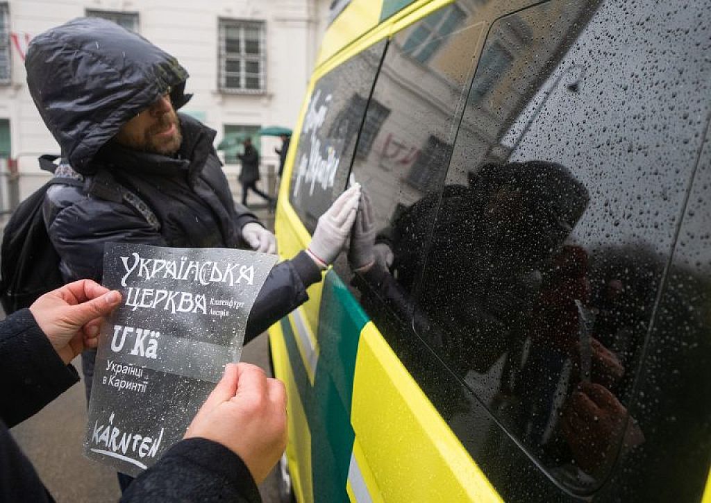 © APA/GEORG HOCHMUTH