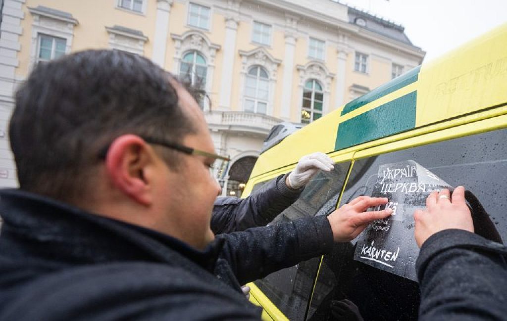 © APA/GEORG HOCHMUTH