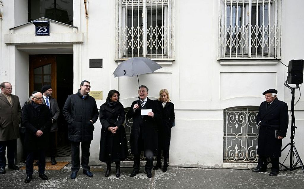 © APA/HELMUT FOHRINGER