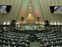 Iranisches Parlament in Teheran Iranisches Parlament in Teheran