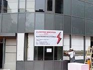 Aus dieser Baustelle wird bald das neue Vindobona. Aus dieser Baustelle wird bald das neue Vindobona.