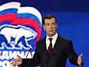 Medwedew will NATO als Partner statt als Gegner