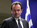 Griechischer Finanzminister Papakonstantinou