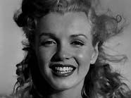 Marilyns Kleid aus dem Film "Blondinen bevorzugt" wird versteigert. Marilyns Kleid aus dem Film "Blondinen bevorzugt" wird versteigert.