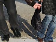 Symbolbild Symbolbild