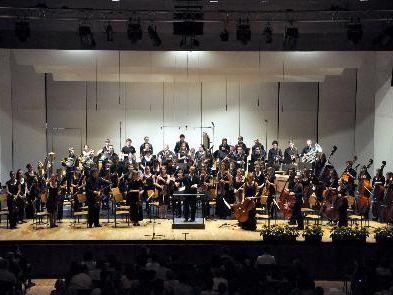 Schlusskonzert des Landeskonservatoriums im Montforthaus. Schlusskonzert des Landeskonservatoriums im Montforthaus.