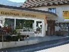 Gemischtwaren Gantner ist nun auch Poststelle. Gemischtwaren Gantner ist nun auch Poststelle.