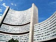 UNO-City in Wien UNO-City in Wien