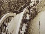 Die Vereinigungsbrücke wurde 1930 eingeweiht.
