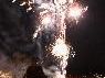 Tolle Funkenatmosphäre im Bäumle mit Feuerwerk direkt am Bodensee. Tolle Funkenatmosphäre im Bäumle mit Feuerwerk direkt am Bodensee.