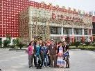 Für das Wälder "China-Team" war das Austauschprogramm ein einmaliges Erlebnis mit einer Fülle unvergesslicher Eindrücke. Für das Wälder "China-Team" war das Austauschprogramm ein einmaliges Erlebnis mit einer Fülle unvergesslicher Eindrücke.