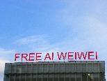 Solidaritätsbezeugung für Ai Weiwei
