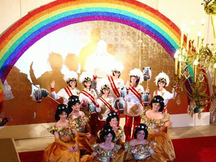 Der 15. Wiener Regenbogenball findet wieder in der Hofburg statt. Der 15. Wiener Regenbogenball findet wieder in der Hofburg statt.