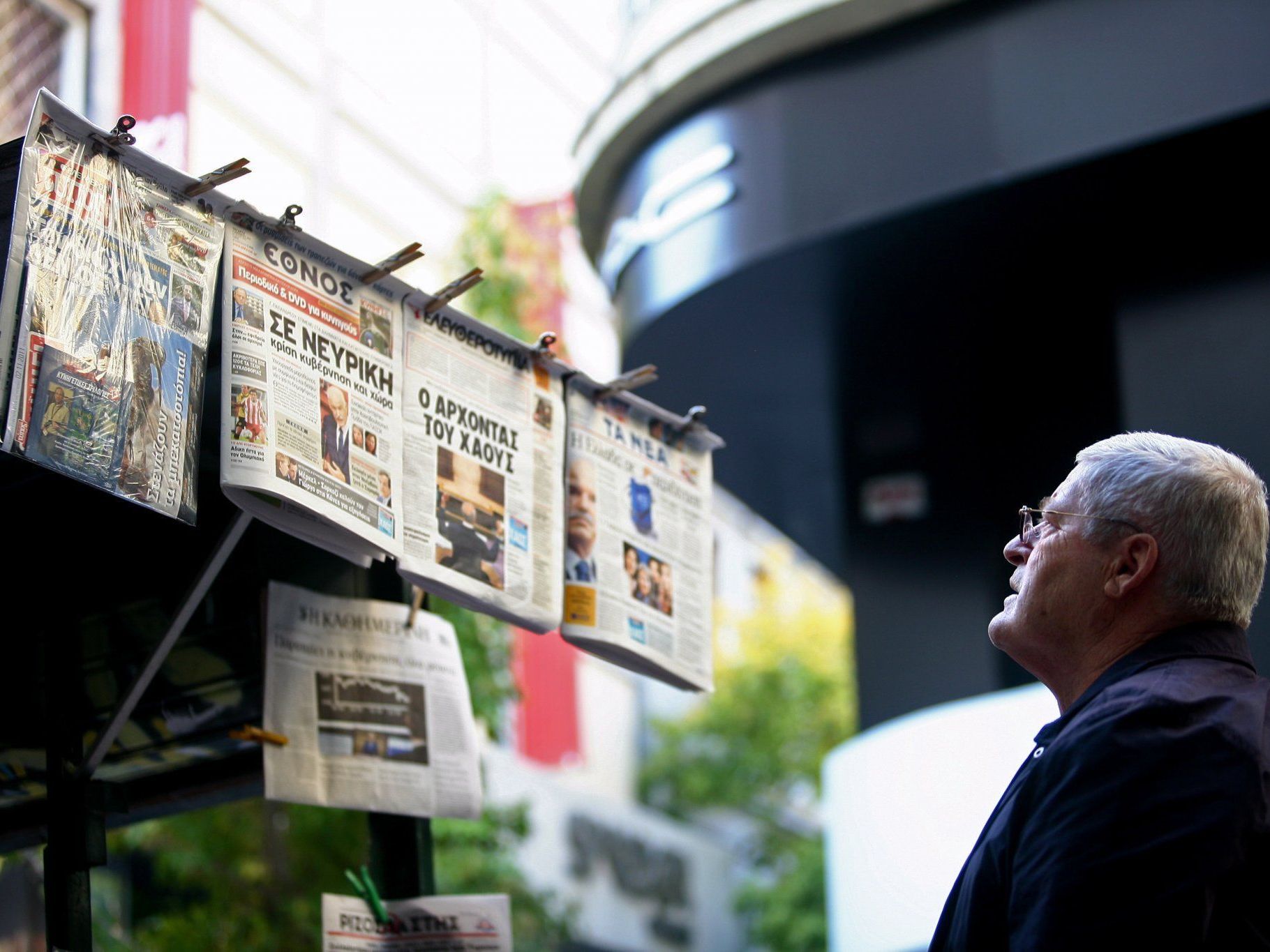 "Kasperltheater" und "Bankrott der politischen Klasse". "Kasperltheater" und "Bankrott der politischen Klasse".