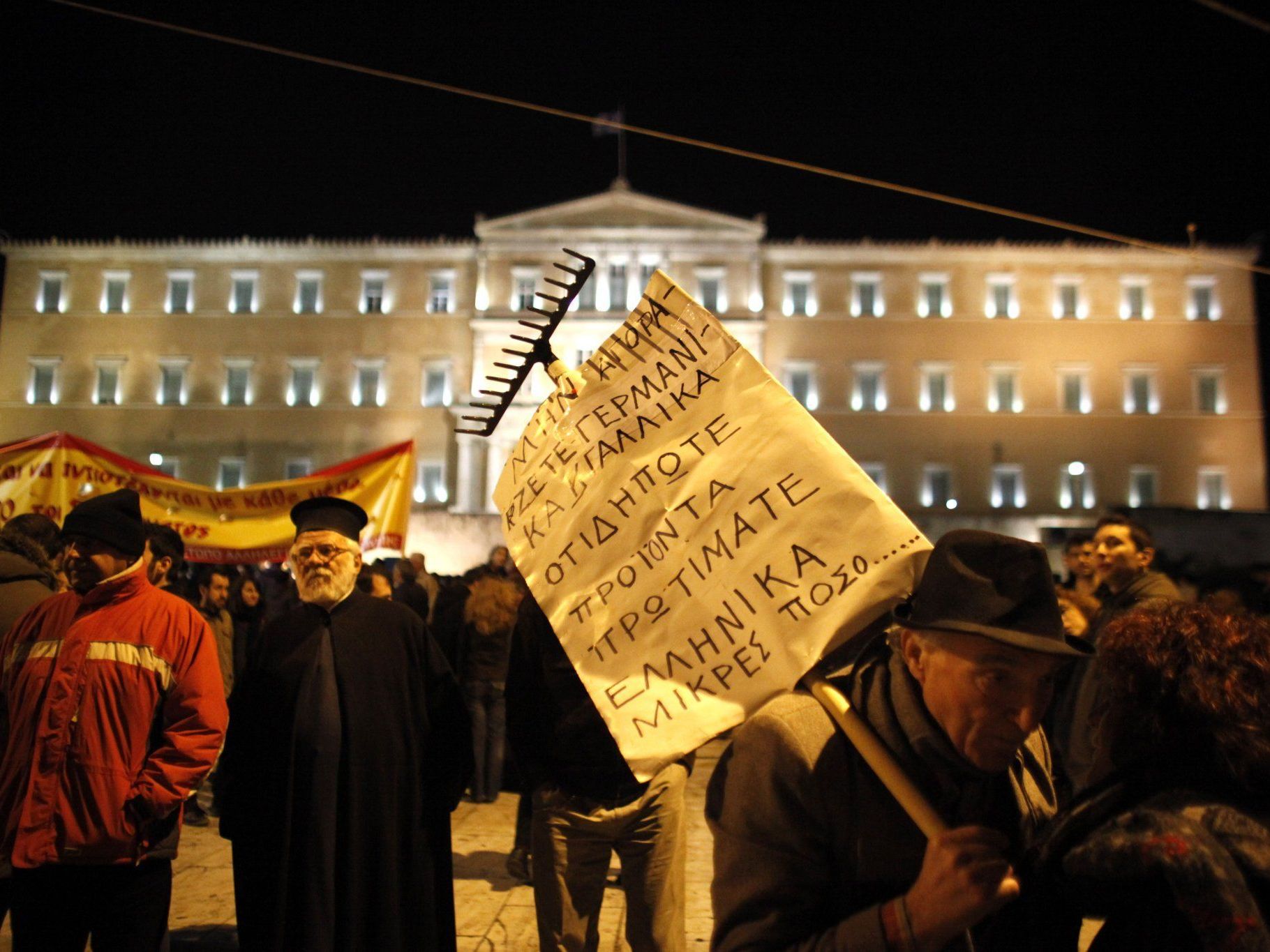 Sehr unterschiedliche Meinungen zum Hilfspaket. Sehr unterschiedliche Meinungen zum Hilfspaket.