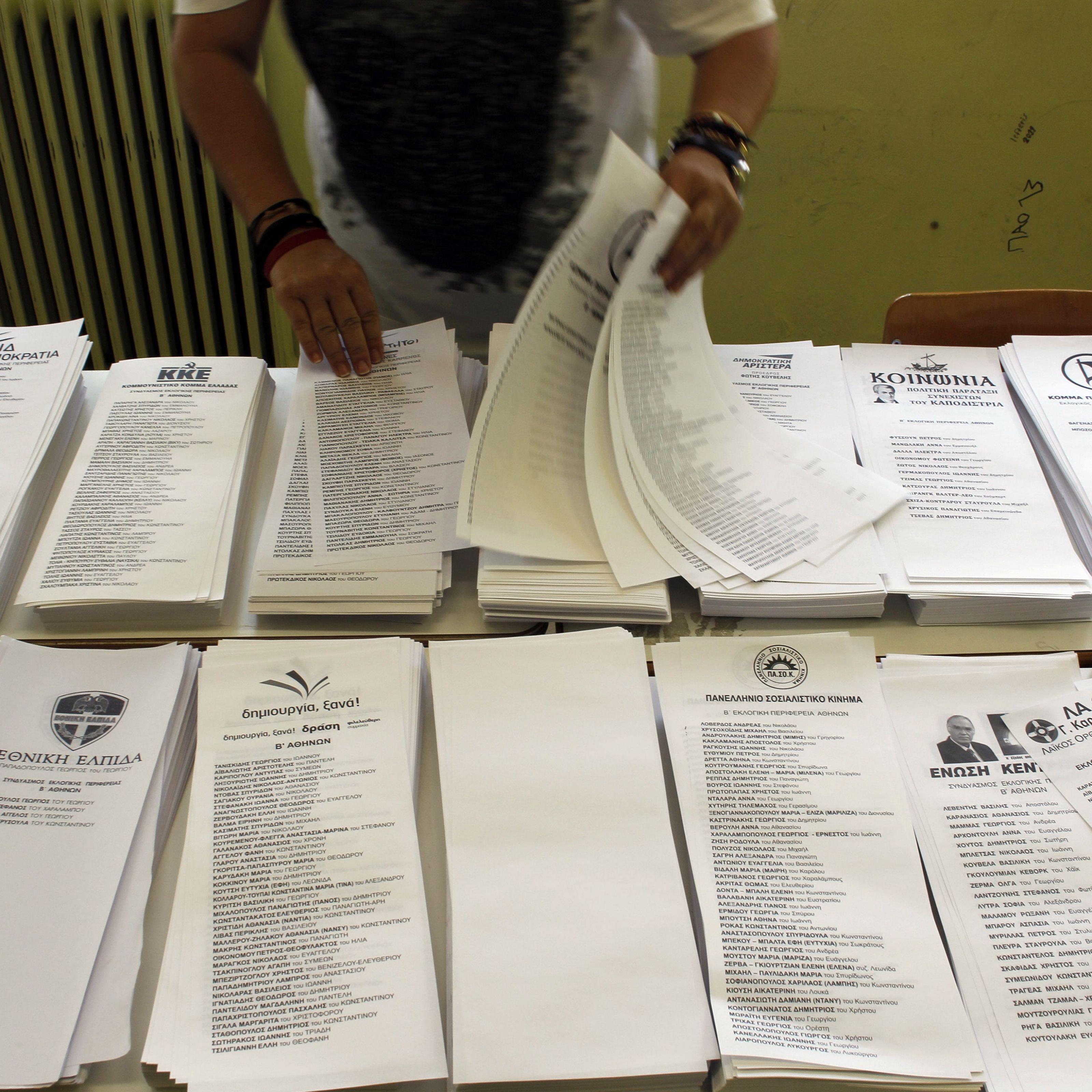 Offizielle Hochrechnung - Telefonkonferenz der Euro-Zonen-Chefs geplant Offizielle Hochrechnung - Telefonkonferenz der Euro-Zonen-Chefs geplant