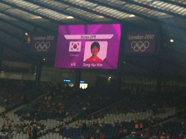 Die Olympischen Spiel beginnen mit einem Hoppala: Südkoreanische Flagge für nordkoreanisches Team.