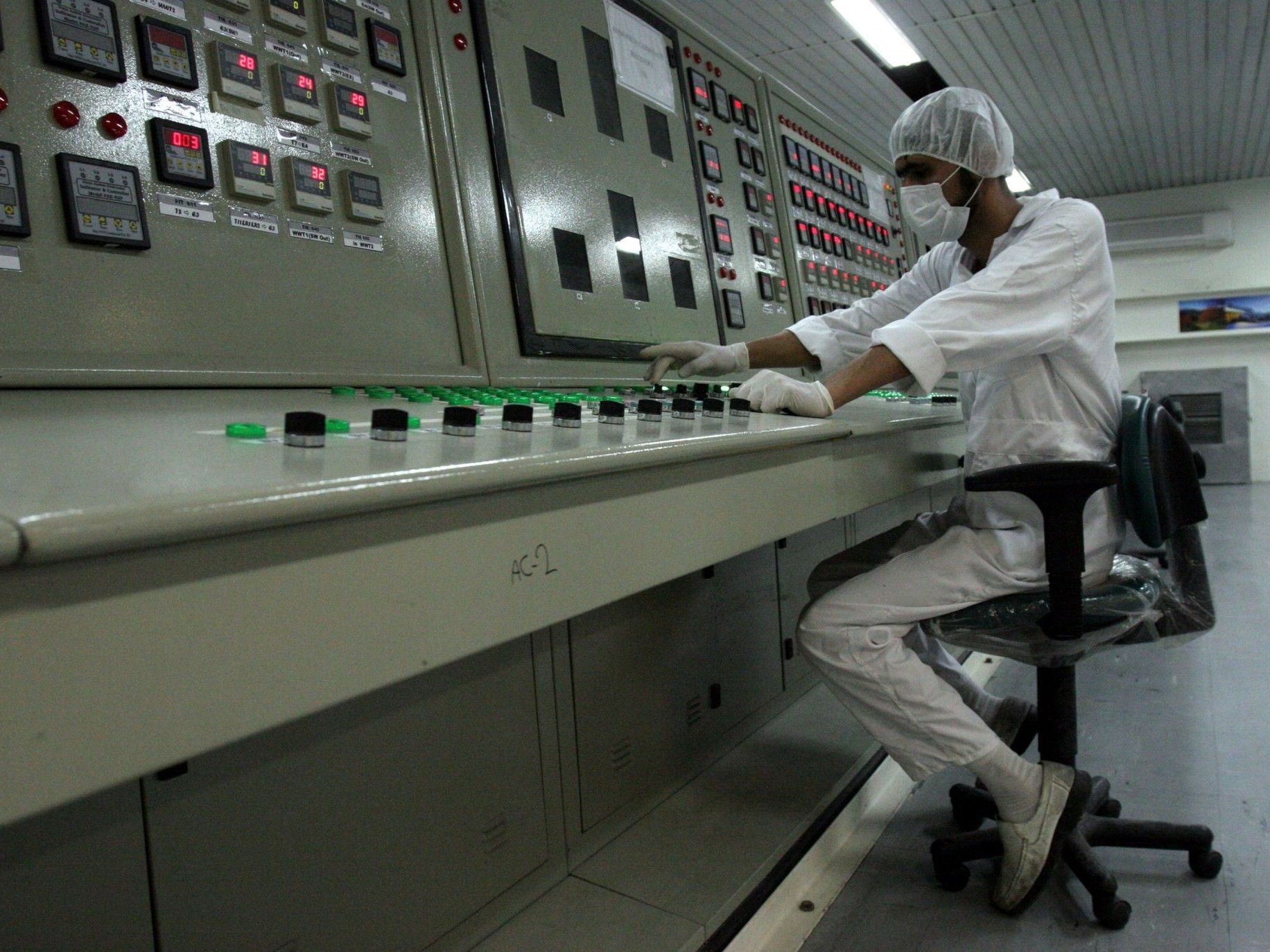 Neue Studie veröffentlicht: Iran macht Fortschritte in seinem Atomprogramm. Neue Studie veröffentlicht: Iran macht Fortschritte in seinem Atomprogramm.