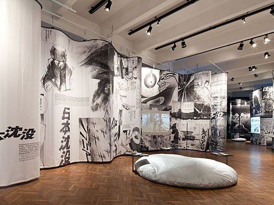 Bei der Ausstellung "Nippon Chinbotsu" im Wiener MAK Bei der Ausstellung "Nippon Chinbotsu" im Wiener MAK