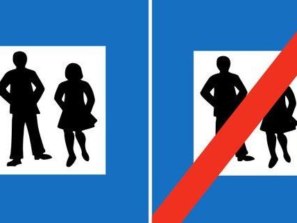 51 von 96 Befragten stimmten gegen die Neugestaltung der Mariahilfer Straße. 51 von 96 Befragten stimmten gegen die Neugestaltung der Mariahilfer Straße.