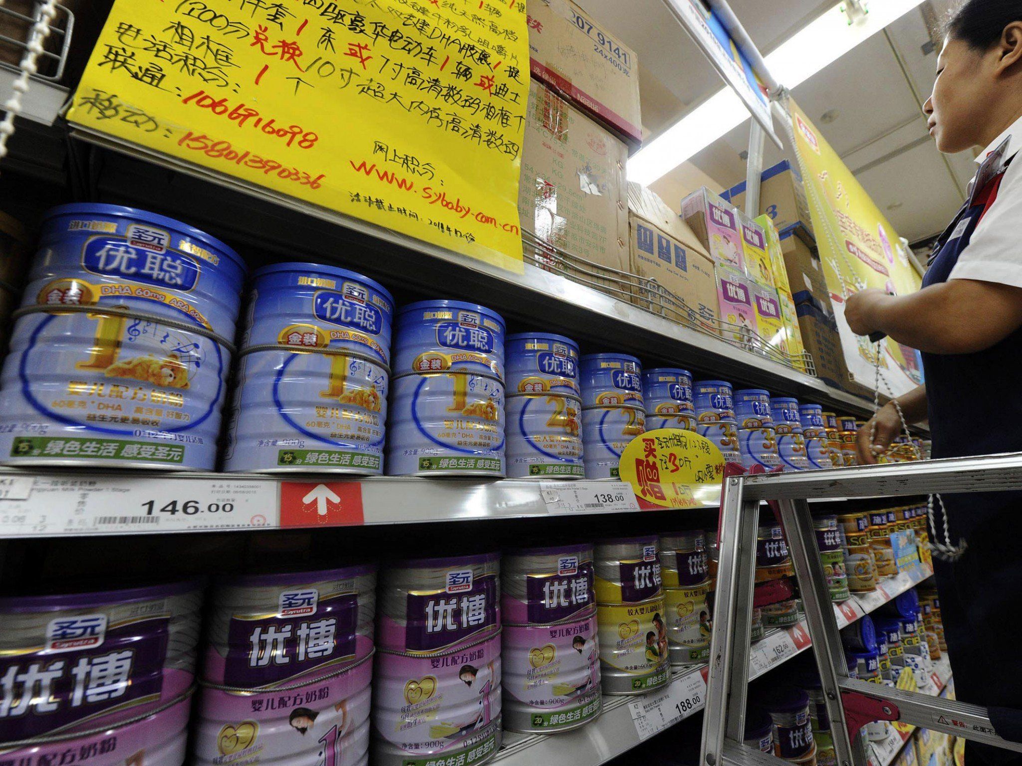 Gepanschte Produkte unter Schweizer Label in den Handel gebracht. Gepanschte Produkte unter Schweizer Label in den Handel gebracht.