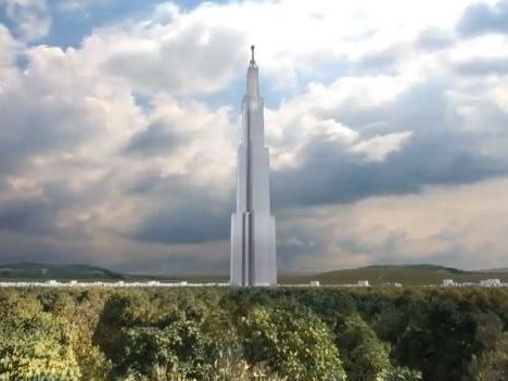 Wird der Wolkenkratzer wirklich gebaut - das steht noch in den Sternen. Wird der Wolkenkratzer wirklich gebaut - das steht noch in den Sternen.