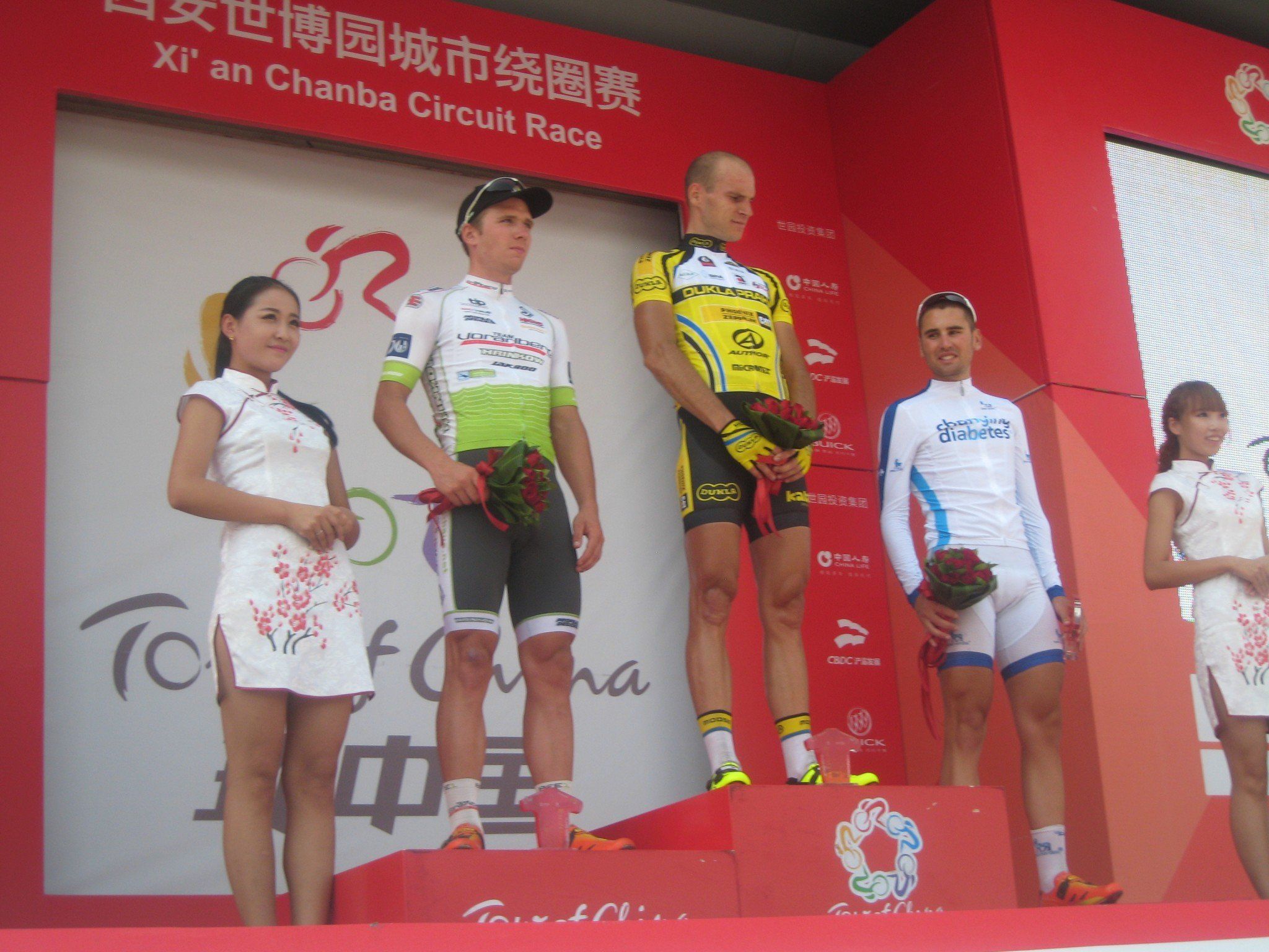 Team Vorarlberg Fahrer Daniel Biedermann sensationell Zweiter der ersten Etappe in China. Team Vorarlberg Fahrer Daniel Biedermann sensationell Zweiter der ersten Etappe in China.