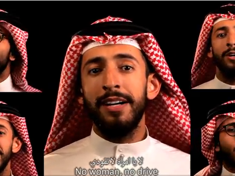 Eine Satire über das Fahrverbot von Frauen in Saudi-Arabien wurde im Internet zu einem Klick-Hit. Eine Satire über das Fahrverbot von Frauen in Saudi-Arabien wurde im Internet zu einem Klick-Hit.