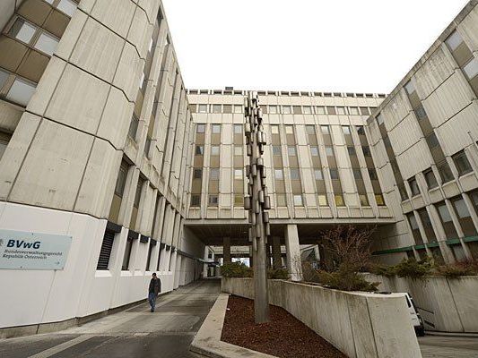 Das neue Amtsgebäude des Bundesverwaltungsgerichtes in Wien-Landstraße Das neue Amtsgebäude des Bundesverwaltungsgerichtes in Wien-Landstraße