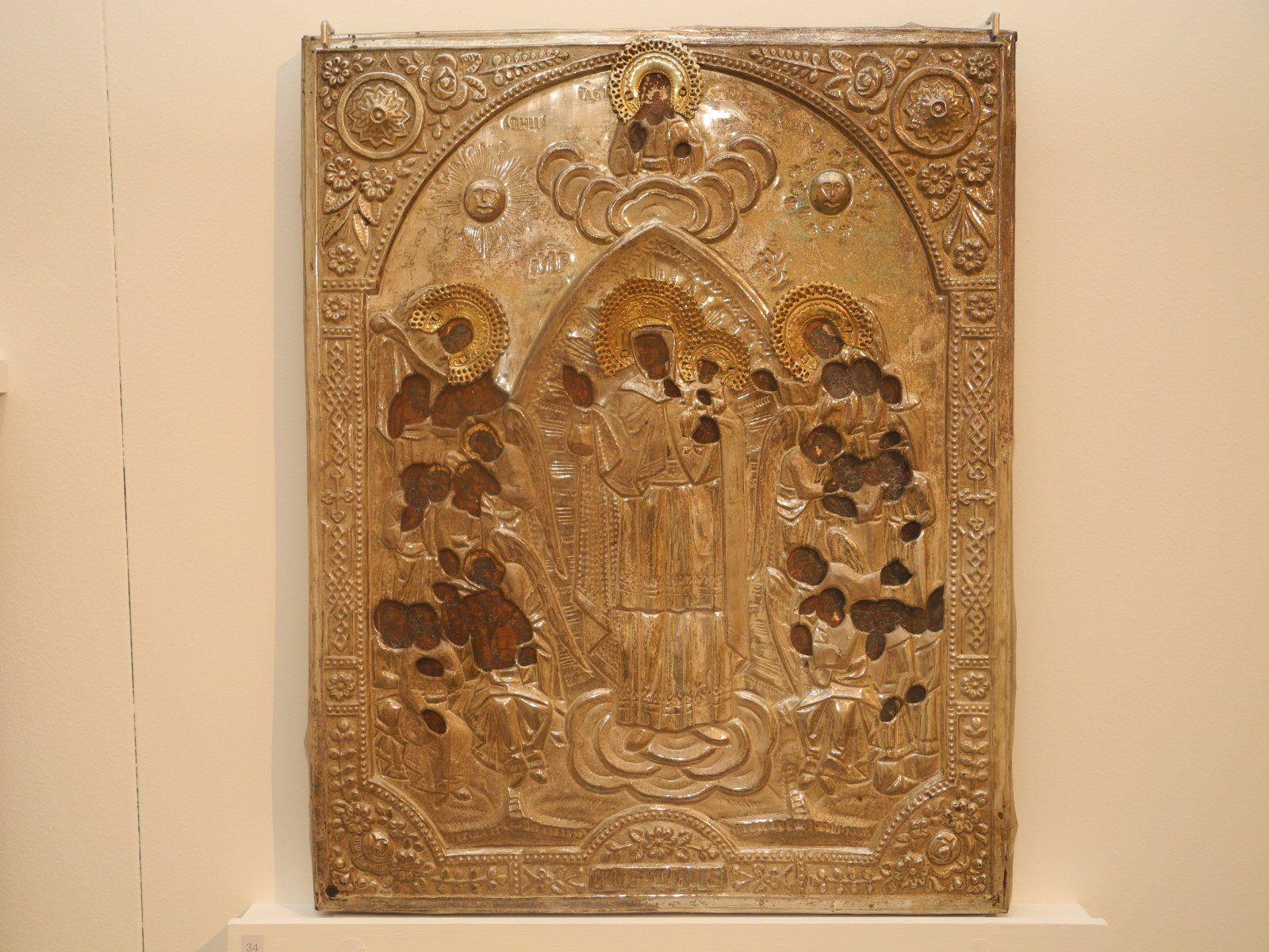 Diese Ikone stammt aus dem 17. Jahrhundert und hat den Namen: Die Gottesmutter "Freude aller Leidenden"