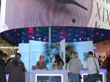 Vom 16. bis 19. Jänner findet die Ferien-Messe Wien statt. Vom 16. bis 19. Jänner findet die Ferien-Messe Wien statt.