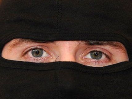 Am Mittwoch wollten zwei Maskierte eine Trafik in Wien-Penzing ausrauben. Am Mittwoch wollten zwei Maskierte eine Trafik in Wien-Penzing ausrauben.
