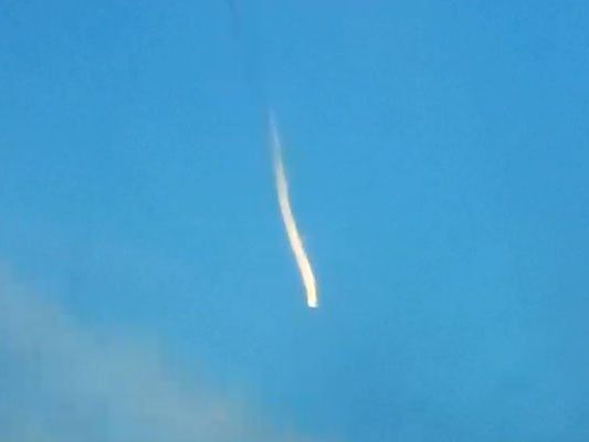 Grellleuchtendes Objekt im Nordosten der USA zu sehen. Grellleuchtendes Objekt im Nordosten der USA zu sehen.