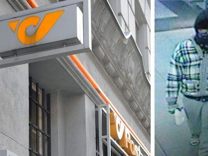 Die Polizei bitte um Hinweise zum flüchtigen Täter. Die Polizei bitte um Hinweise zum flüchtigen Täter.